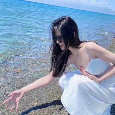 人孰无过